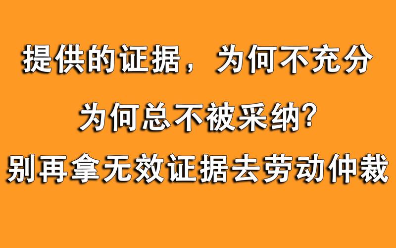 揭开新闻背后的真相：调查报道的趋势与挑战