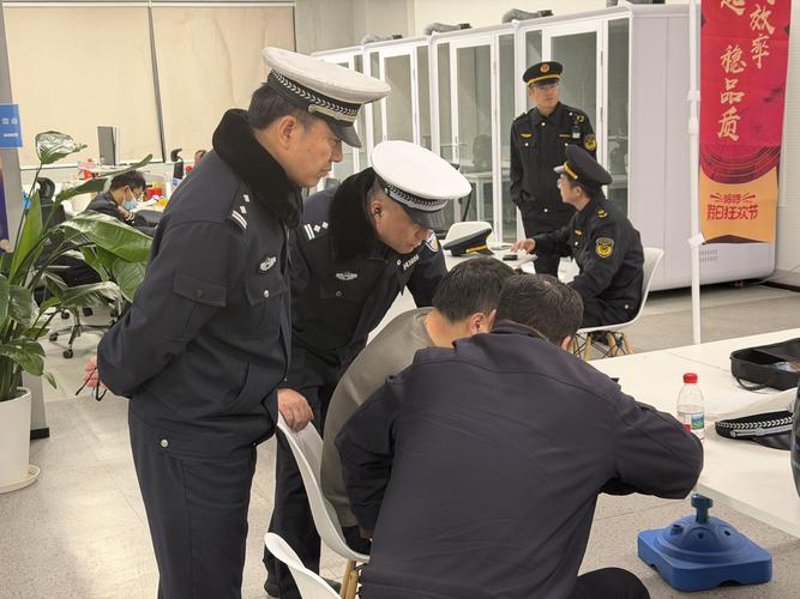 事实核查