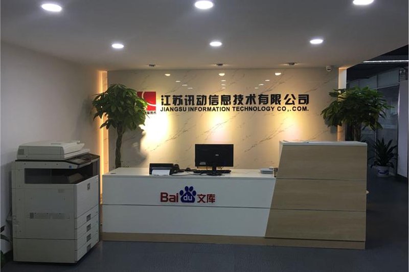 如何选择优秀的调查报道机构