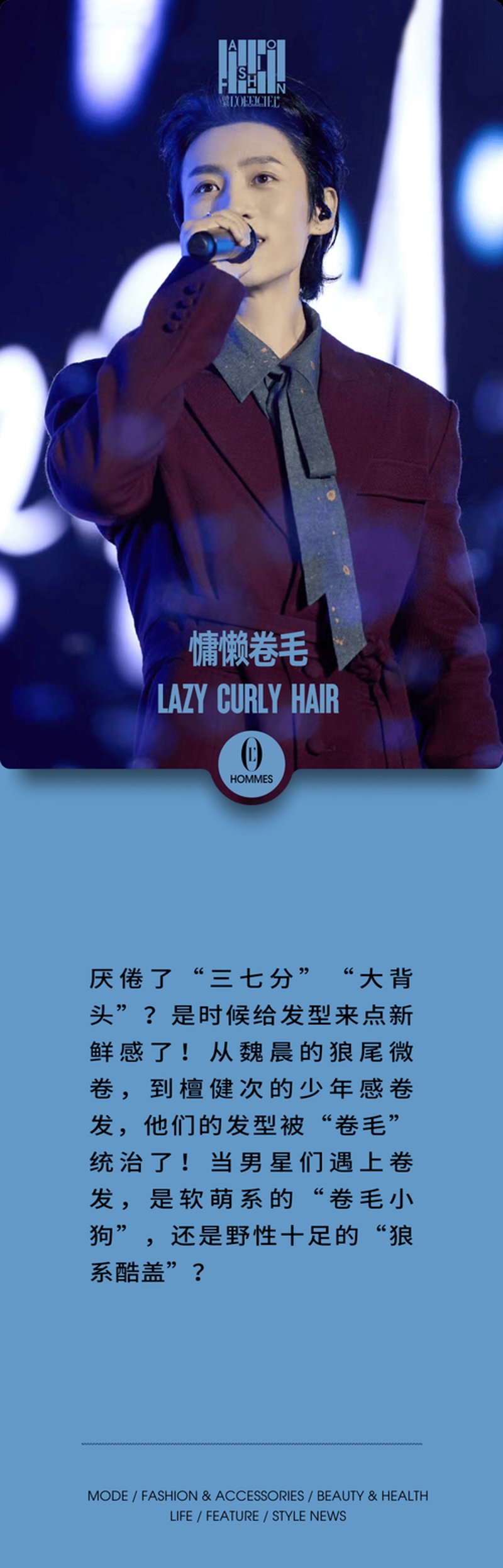 揭开隐秘真相：行业揭密的艺术与学问