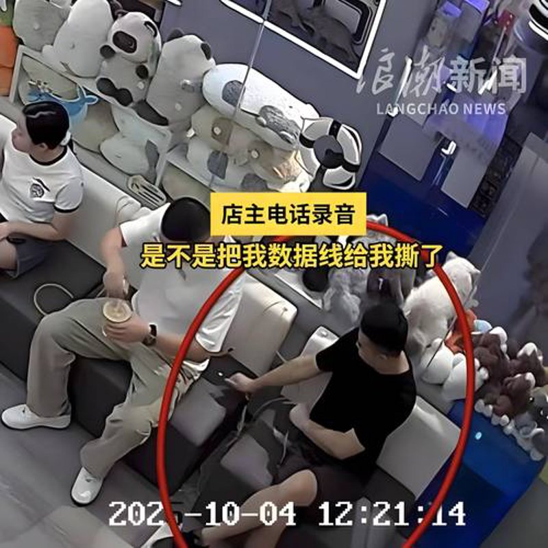 揭秘真相:洞察生活中的隐秘角落